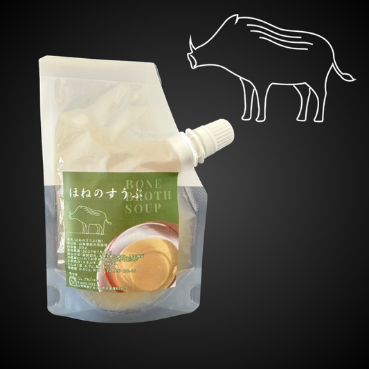 ほねのすうぷ（猪）