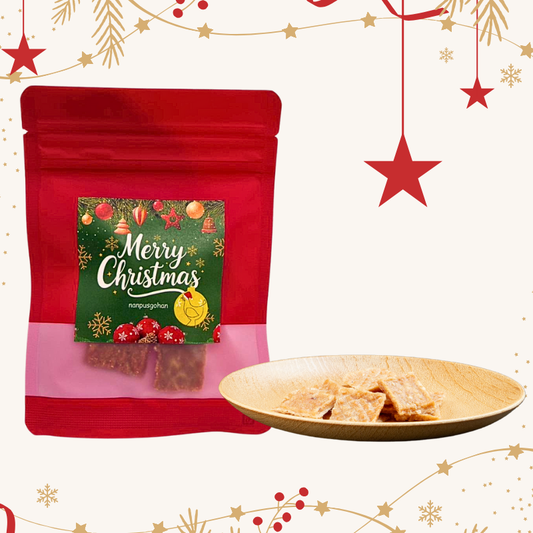 鶏くりすぴー15【クリスマス限定パッケージ】