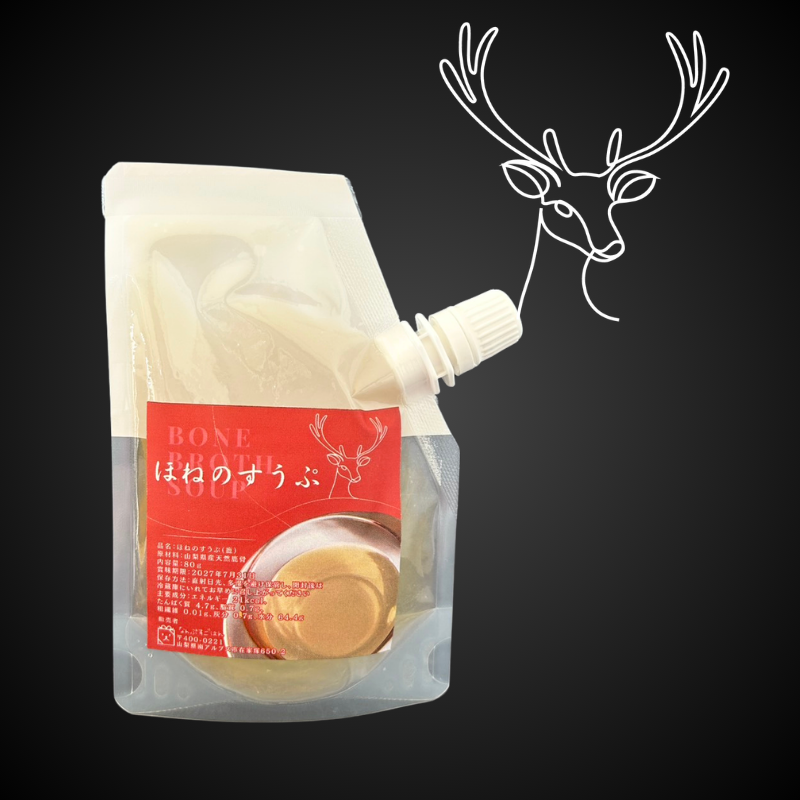 ほねのすうぷ（鹿）