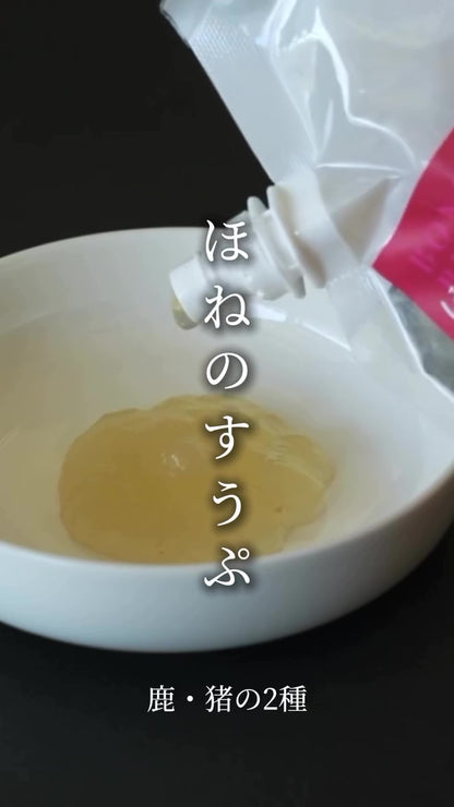 ほねのすうぷ（鹿）